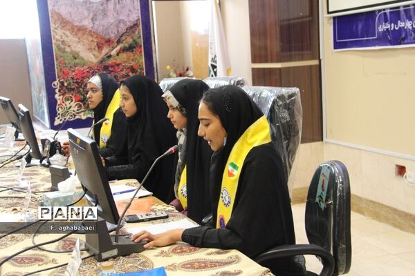 افتتاحیه یازدهمین دوره مجلس دانش‌آموزی در شهرکرد