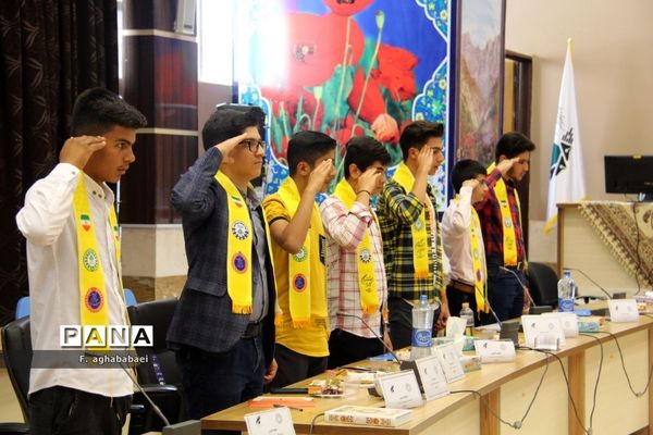 افتتاحیه یازدهمین دوره مجلس دانش‌آموزی در شهرکرد