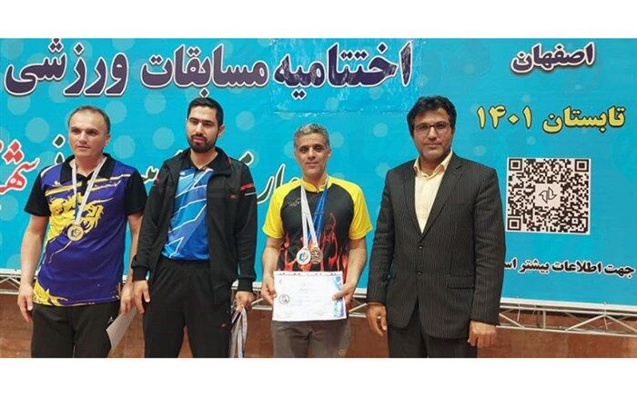 علیرضا گلستانی مدال برنز مسابقات پینگ پنگ فرهنگیان کشور را کسب کرد