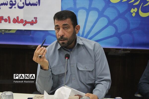 اختتامیه اولین دوره مجلس دانش‌آموزی استان بوشهر