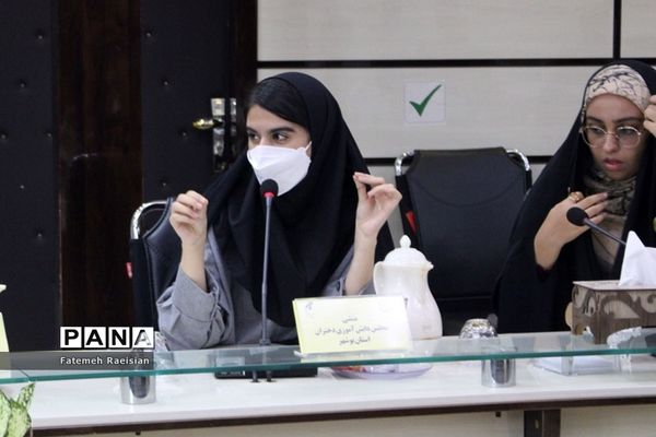 اختتامیه اولین دوره مجلس دانش‌آموزی استان بوشهر