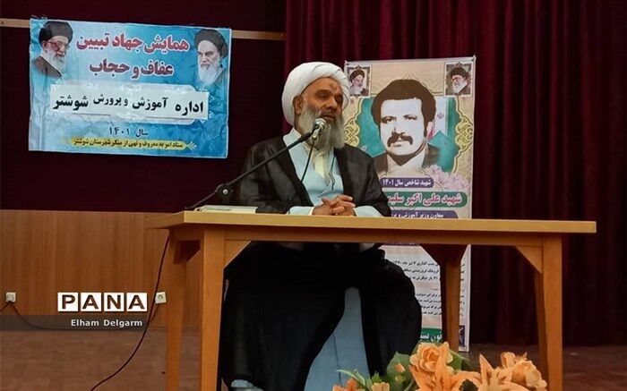 زنان در شکل گیری و تداوم  انقلاب اسلامی نقش بسزایی داشته اند