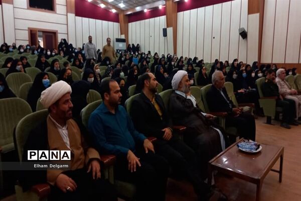 برگزاری همایش حجاب و عفاف از دیدگاه استاد شهید مطهری(ره) در شوشتر