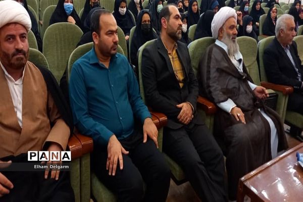 برگزاری همایش حجاب و عفاف از دیدگاه استاد شهید مطهری(ره) در شوشتر