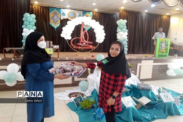 برگزاری مراسم جشن عید غدیر‌ در مدارس آباده