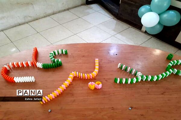 برگزاری مراسم جشن عید غدیر‌ در مدارس آباده