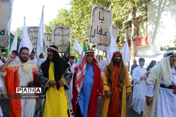 جشن عید غدیر در ساری