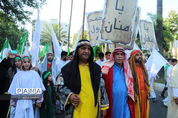جشن عید غدیر در ساری