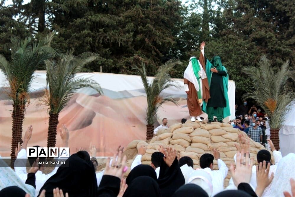 جشن عید غدیر در ساری