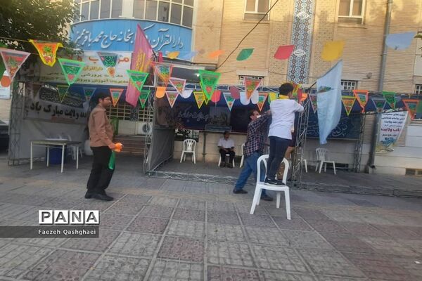 برپایی موکب‌های دانش‌آموزی به‌مناسبت عید غدیرخم در شیراز