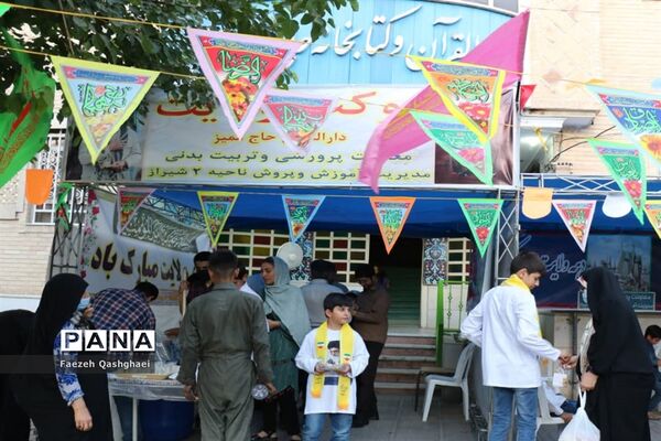 برپایی موکب‌های دانش‌آموزی به‌مناسبت عید غدیرخم در شیراز