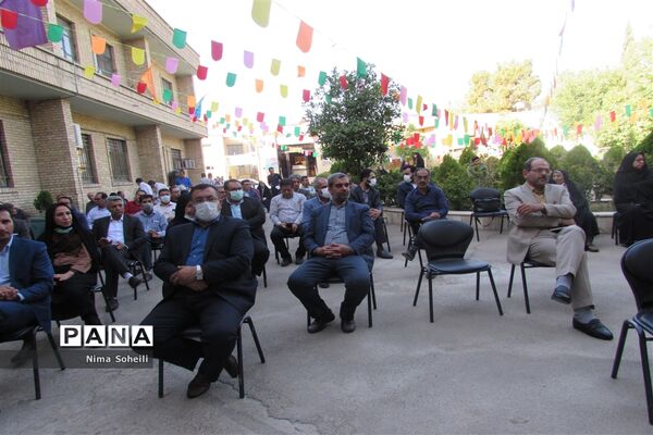 عید ولایت