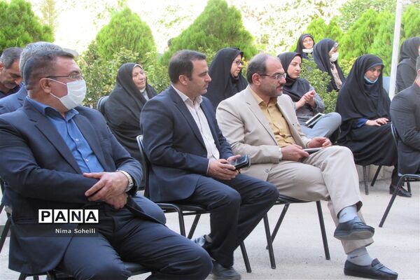 عید ولایت