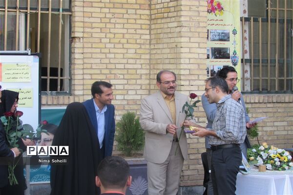 عید ولایت