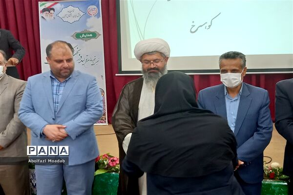تجلیل از تولیدکنندگان بخش کشاورزی کاشمر و کوهسرخ
