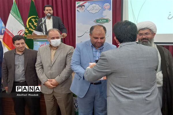 تجلیل از تولیدکنندگان بخش کشاورزی کاشمر و کوهسرخ