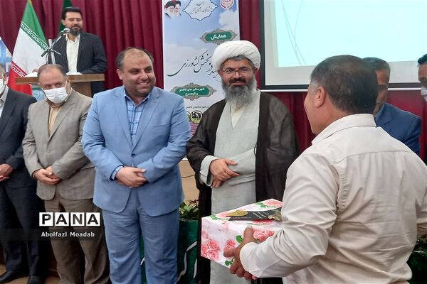 تجلیل از تولیدکنندگان بخش کشاورزی کاشمر و کوهسرخ