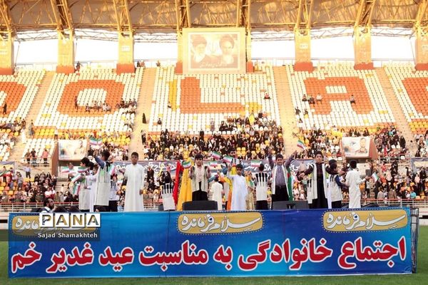 اجتماع غدیری‌ها و اجرای سرود سلام فرمانده در اهواز