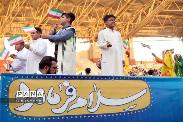 اجتماع غدیری‌ها و اجرای سرود سلام فرمانده در اهواز