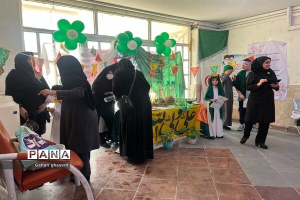 جشن‌ عید غدیر درآموزش و پرورش آبادان