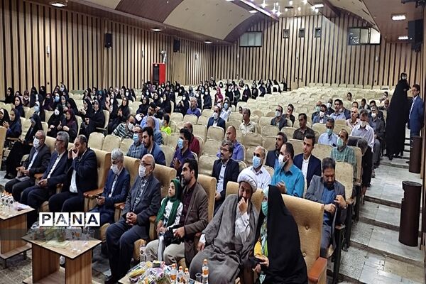 ‌همایش بزرگ عید غدیر در اداره‌کل آموزش پرورش استان البرز