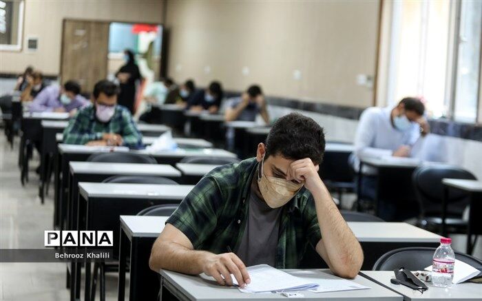 کنکور ۱۴۰۲ بر اساس مصوبه شورای عالی انقلاب فرهنگی برگزار می‌شود