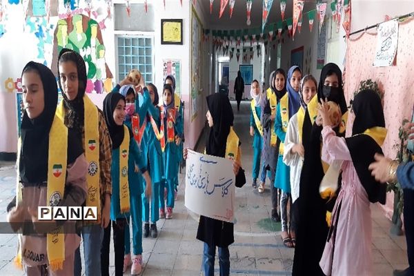 پایگاه غنی‌سازی اوقات فراغت پیشتازان شهرستان چرام