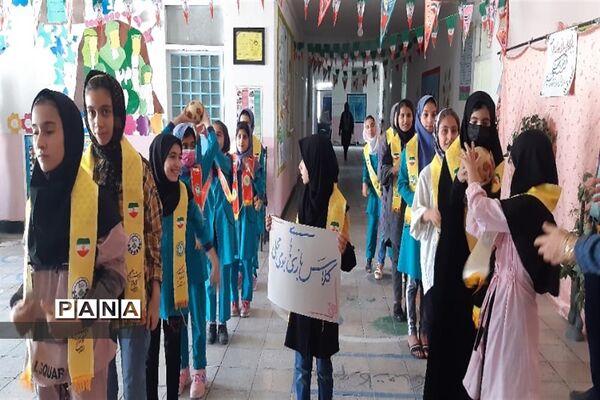 پایگاه غنی‌سازی اوقات فراغت پیشتازان شهرستان چرام