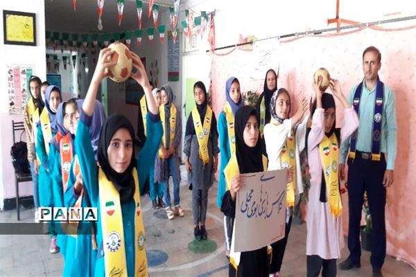 پایگاه غنی‌سازی اوقات فراغت پیشتازان شهرستان چرام