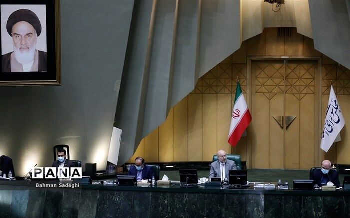 انتخاب اعضای حقوق‌دان شورای نگهبان و سؤال از وزیر ورزش در دستورکار مجلس