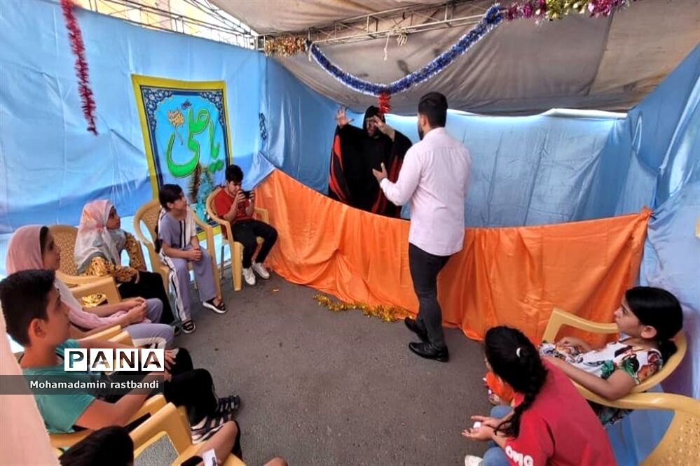 جشن عید غدیر در پارک پیروزی
