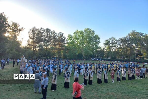اردوی ملی دانش‌آموزان عشایر
