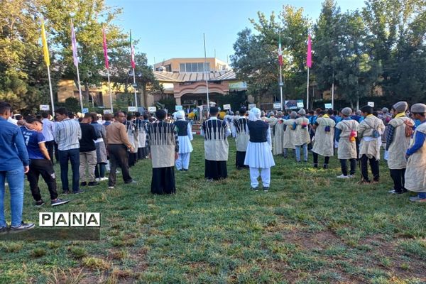 اردوی ملی دانش‌آموزان عشایر