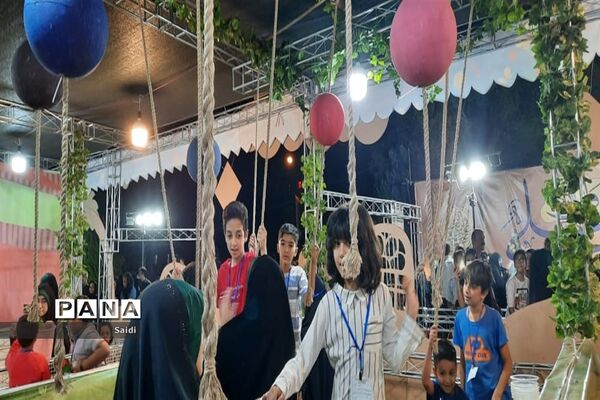 برگزاری جشن بزرگ عید غدیر در اصفهان