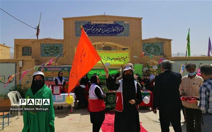 برپایی موکب دانش‌آموزی جشن غدیر در مدارس کازرون