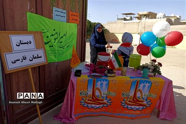 برپایی موکب دانش‌آموزی جشن غدیر در مدارس کازرون