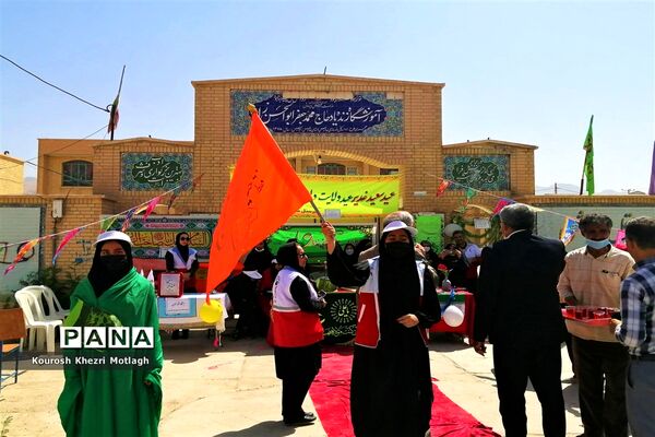 برپایی موکب دانش‌آموزی جشن غدیر در مدارس کازرون