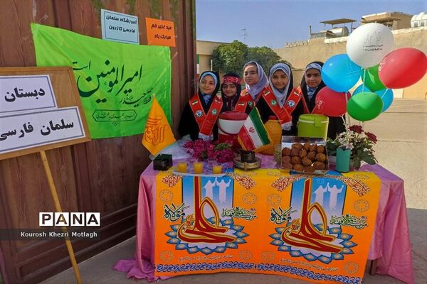 برپایی موکب دانش‌آموزی جشن غدیر در مدارس کازرون