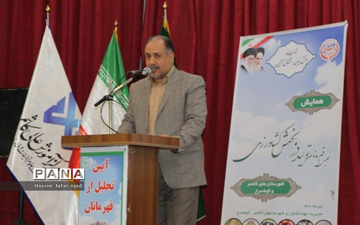 امام علی در علوم کشاورزی دانش‌بنیان مرجع است