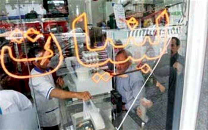 محصولات لبنی گران می‌شود؟