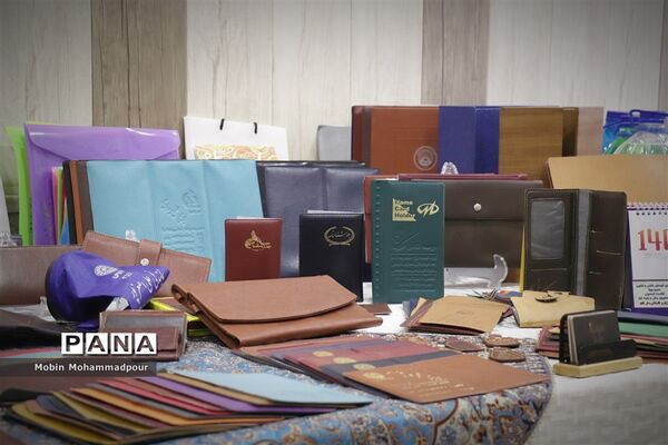 نمایشگاهی از جنس مهربانی