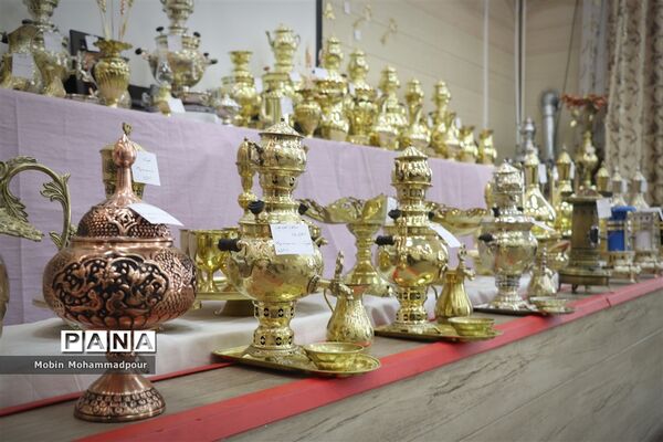 نمایشگاهی از جنس مهربانی