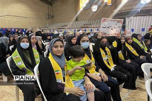 تجمع خانوادگی دانش‌آموزان پیشتاز دبیرستان تشکیلاتی وحدت در جشنواره طهورا