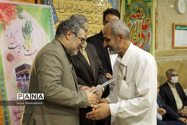 آیین گرامیداشت عید غدیر در اداره‌کل آموزش و پرورش خوزستان