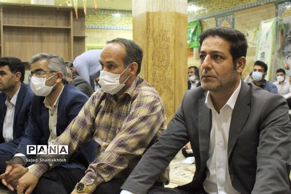 آیین گرامیداشت عید غدیر در اداره‌کل آموزش و پرورش خوزستان