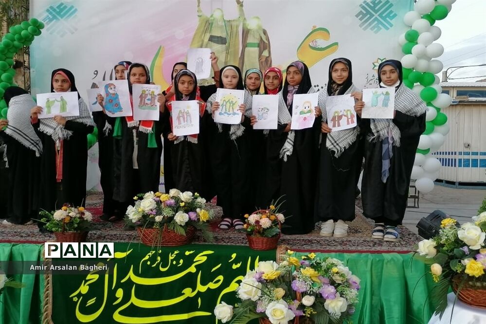 جشن بزرگ غدیر در دبستان غدیر