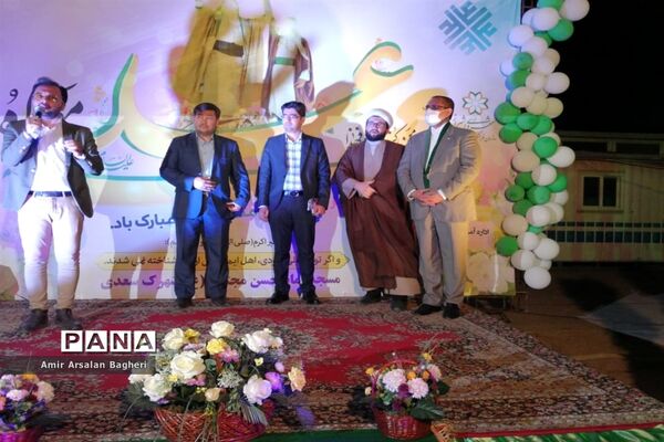 جشن بزرگ غدیر در دبستان غدیر