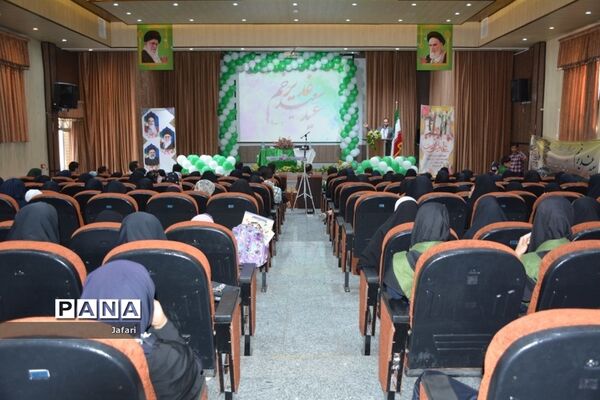 جشن بزرگ عید غدیر در اداره آموزش و پرورش منطقه پیربکران