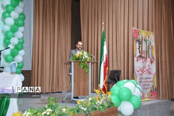 جشن بزرگ عید غدیر در اداره آموزش و پرورش منطقه پیربکران