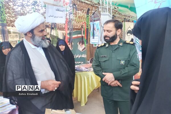 برگزاری نمایشگاه «اسوه» در ملارد